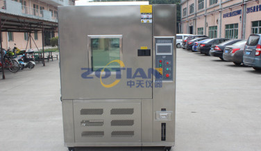 高低溫恒溫箱顯示壓縮機故障