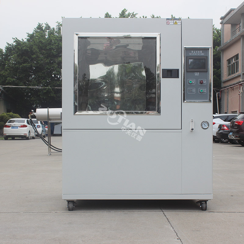 新款砂塵試驗機,新款砂塵試驗機廠家,新款砂塵試驗機定制