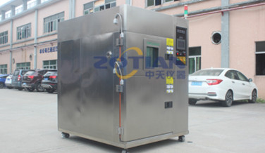 三箱冷熱沖擊試驗箱參數(shù)參考