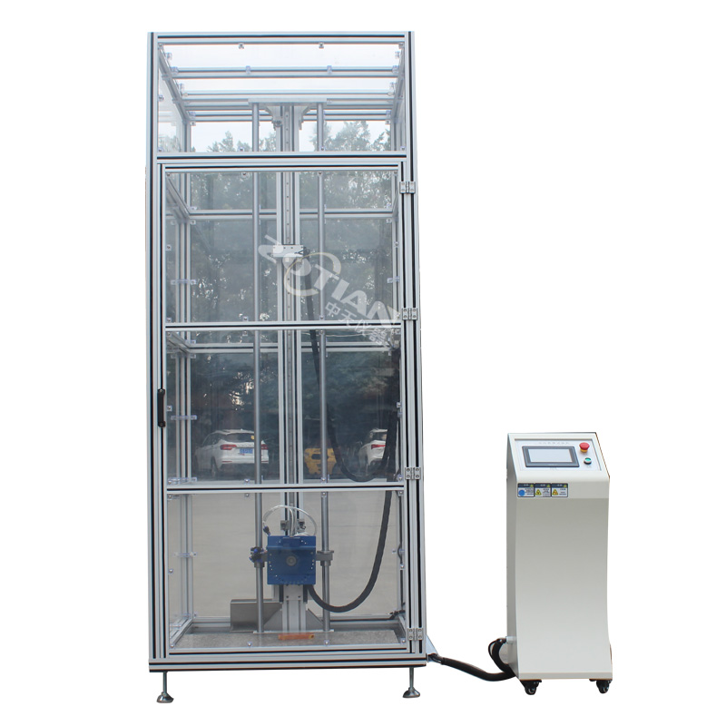 定向跌落試驗(yàn)機(jī)