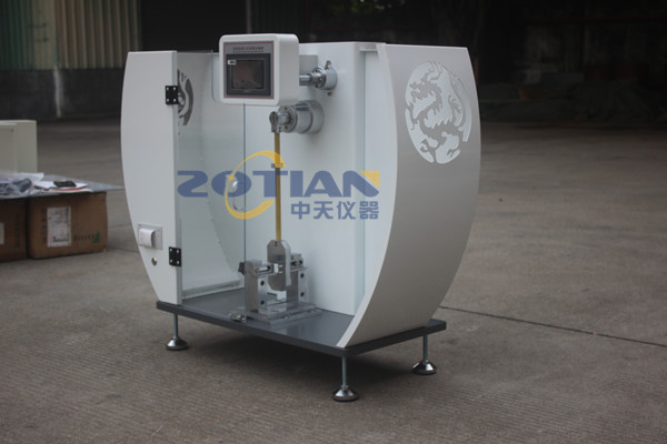 懸臂梁沖擊試驗(yàn)機(jī)與簡支梁沖擊試驗(yàn)機(jī)的區(qū)別是什么