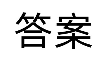 關(guān)于hast高溫高濕高壓試驗(yàn)箱參數(shù)問題