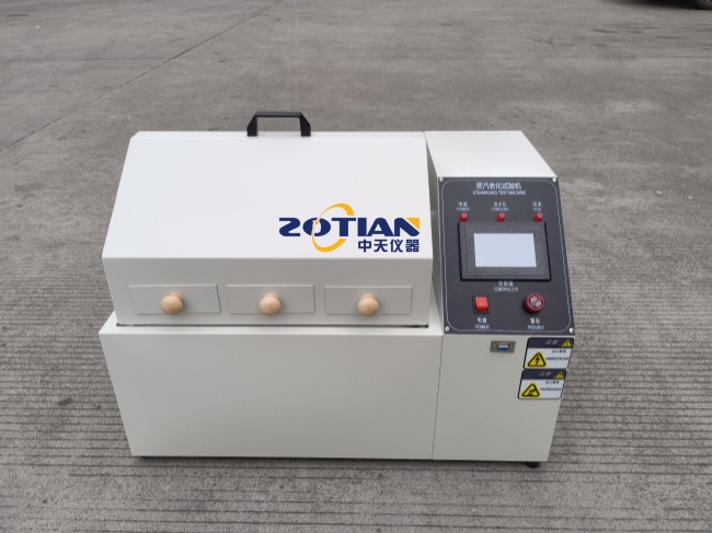 蒸汽老化試驗箱的應用領域有哪些