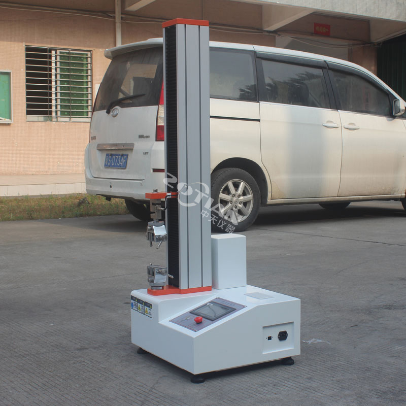 塑膠拉力試驗機,塑膠拉力試驗機廠家,塑膠拉力試驗機定制