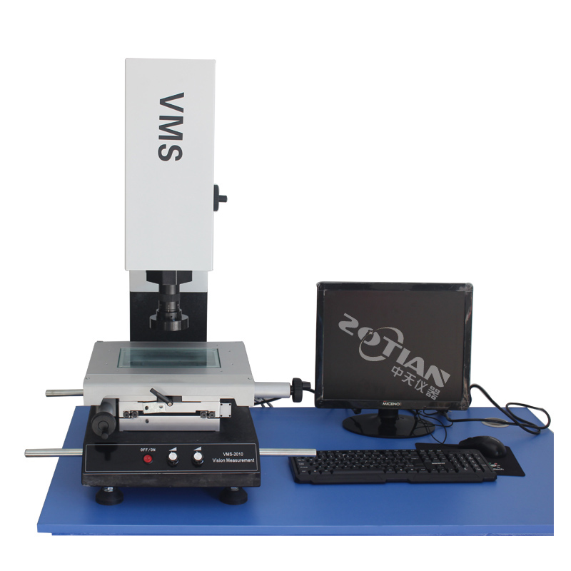 三坐標(biāo)測量儀
