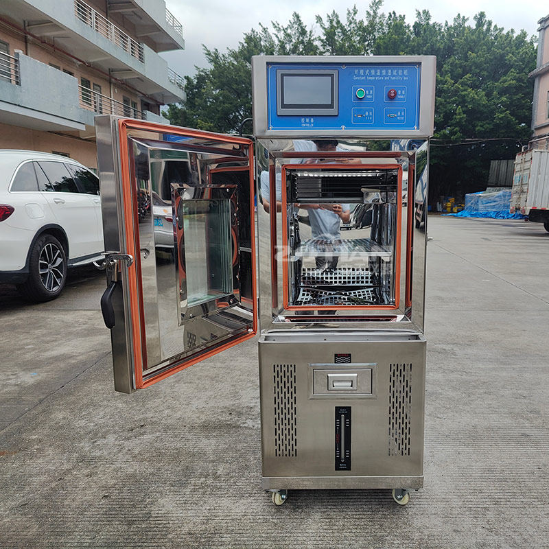 80L恒溫恒濕實驗箱（立式）不銹鋼
